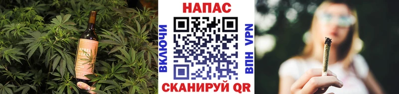 даркнет сайт  Чишмы  Canna-Cookies марихуана 