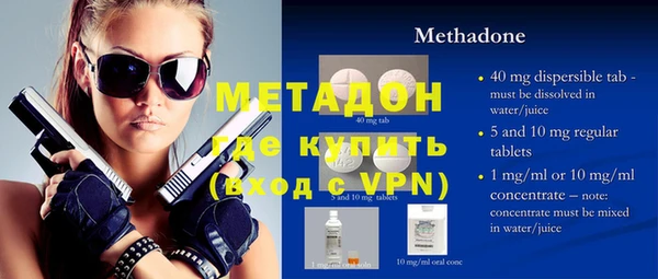 PSILOCYBIN Медвежьегорск