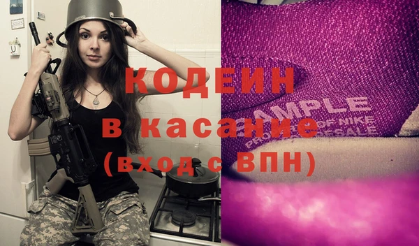 PSILOCYBIN Медвежьегорск