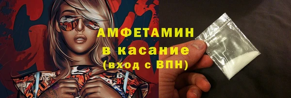 PSILOCYBIN Медвежьегорск