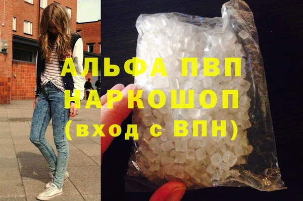 ПСИЛОЦИБИНОВЫЕ ГРИБЫ Мегион