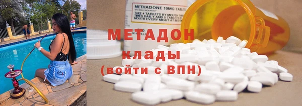 ПСИЛОЦИБИНОВЫЕ ГРИБЫ Мегион