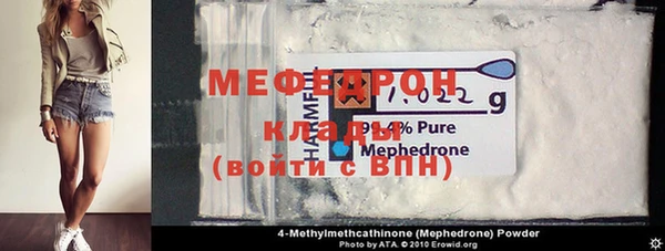 PSILOCYBIN Медвежьегорск