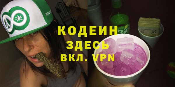 ПСИЛОЦИБИНОВЫЕ ГРИБЫ Мегион