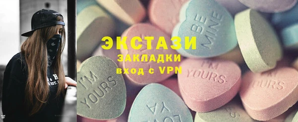 PSILOCYBIN Медвежьегорск