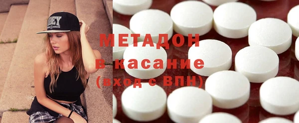 ПСИЛОЦИБИНОВЫЕ ГРИБЫ Мегион