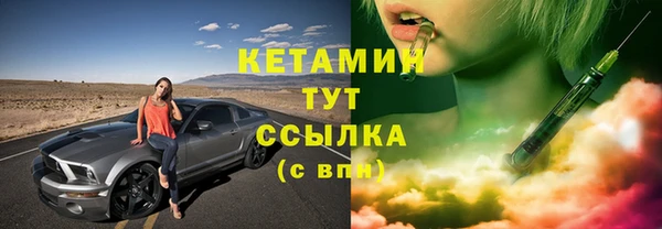 PSILOCYBIN Медвежьегорск