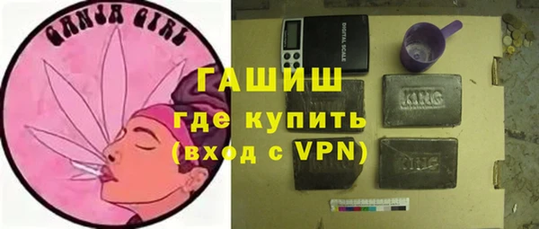 соль курить ск Медногорск