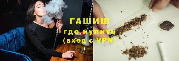 PSILOCYBIN Медвежьегорск