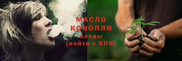 прущие грибы Михайловка