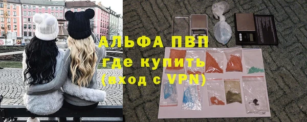 ПСИЛОЦИБИНОВЫЕ ГРИБЫ Мегион