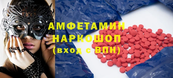 ПСИЛОЦИБИНОВЫЕ ГРИБЫ Мегион