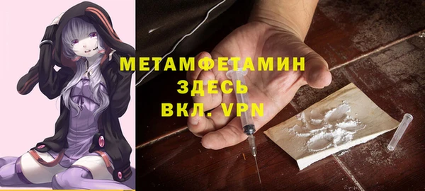 мескалин Михайлов