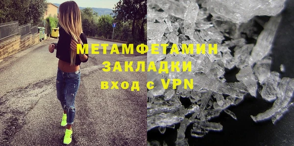 PSILOCYBIN Медвежьегорск