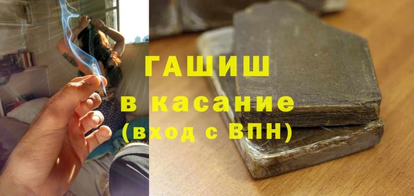 ПСИЛОЦИБИНОВЫЕ ГРИБЫ Мегион