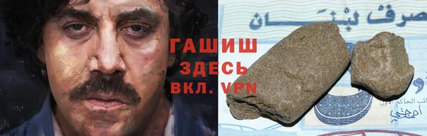 PSILOCYBIN Медвежьегорск