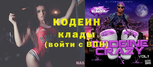 PSILOCYBIN Медвежьегорск